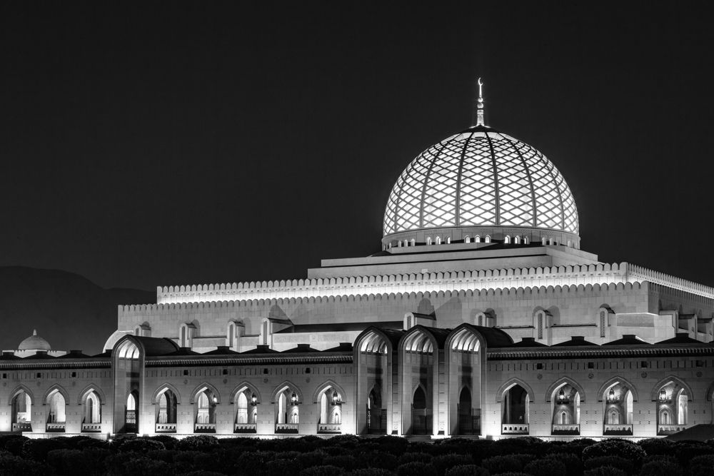 Sultan Qaboos Grand Mosque