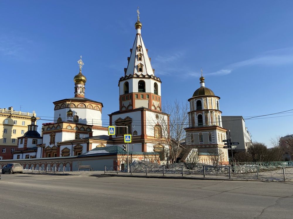 Photograph by Сергей Лысюк