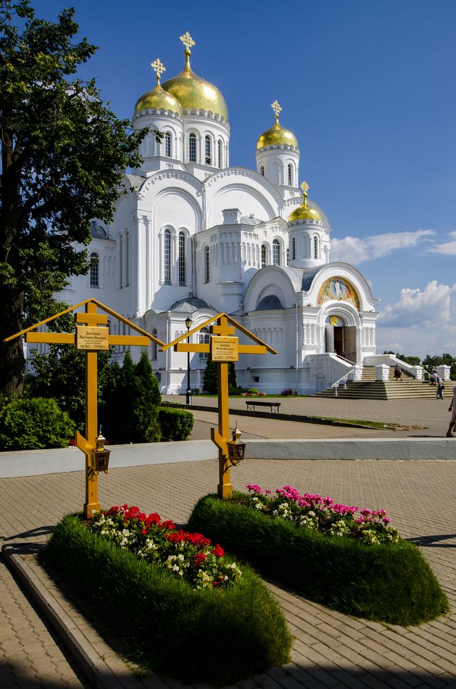 Свято-Троицкий Серафимо-Дивеевский женский монастырь