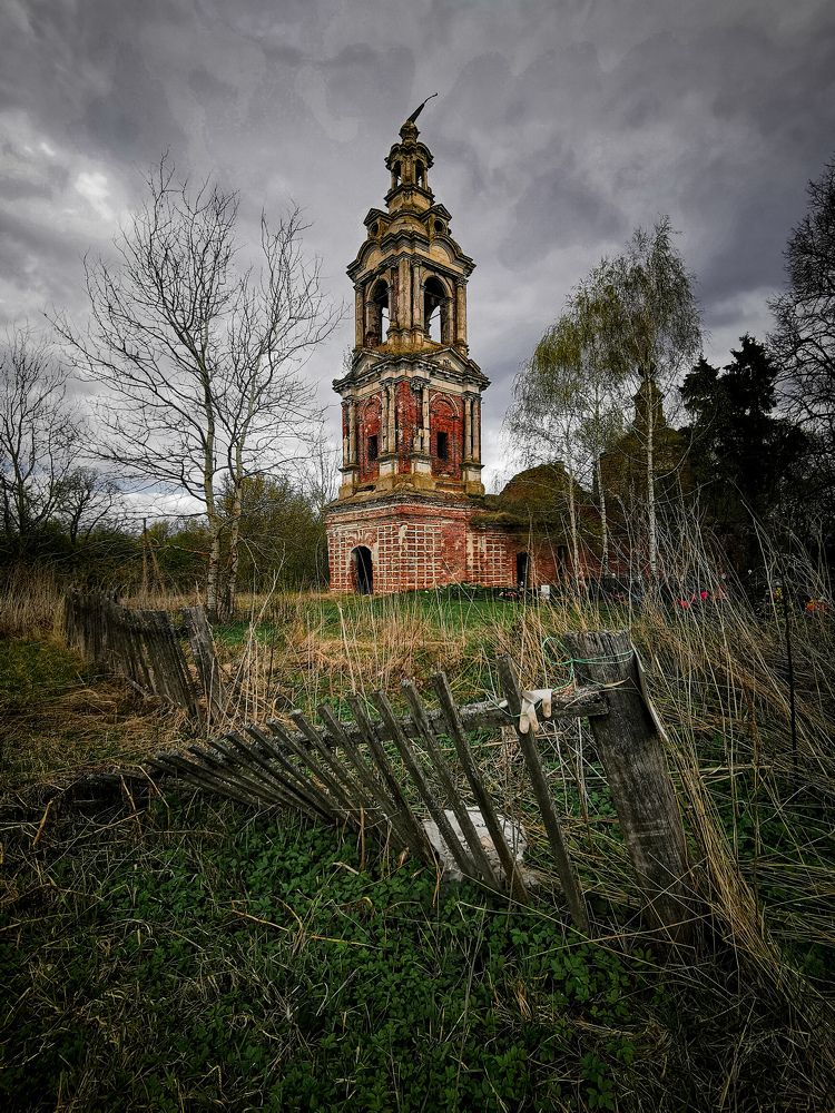 Photograph by Роман Якубин