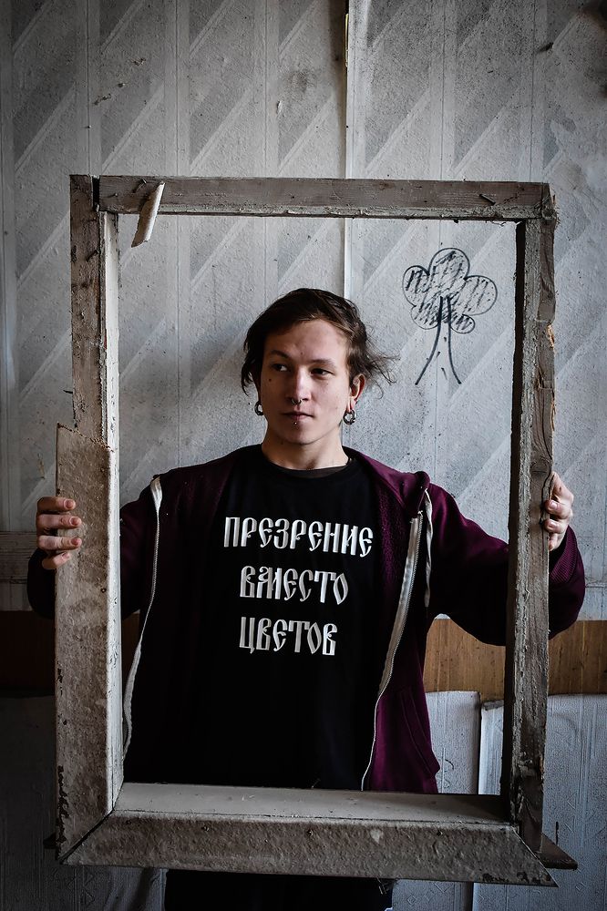 Фотография автора Костя Козырев