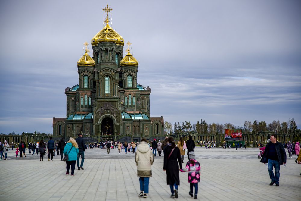 Photograph by Roman Adler