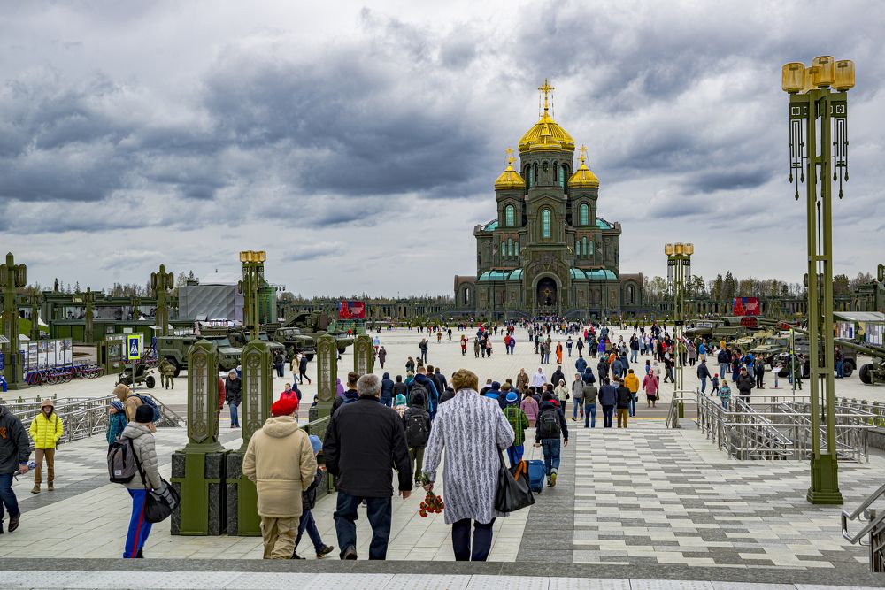 Photograph by Roman Adler