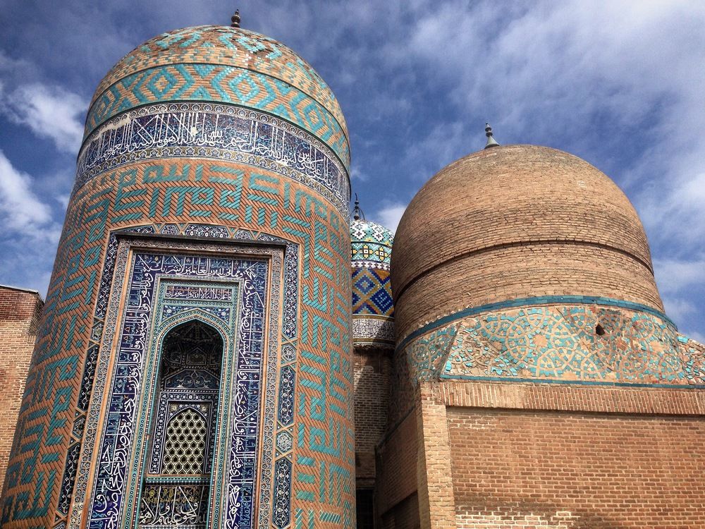 Photograph by Shahram Hodjat