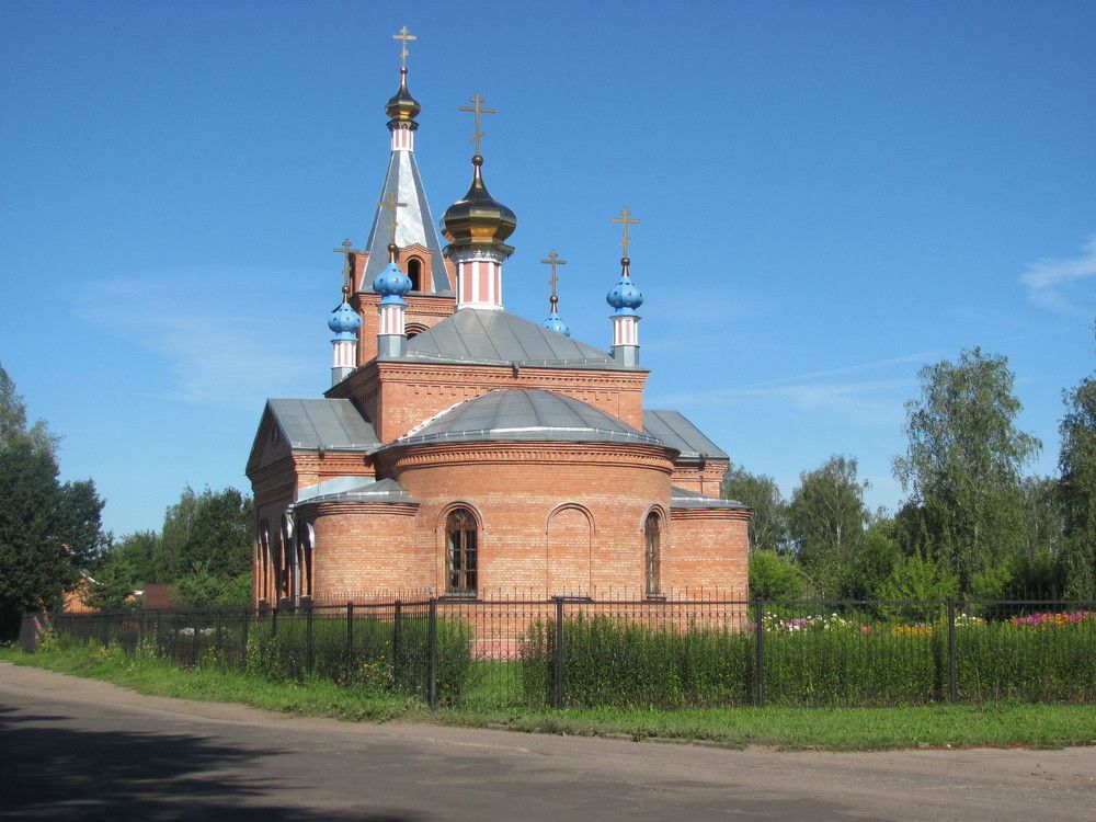 Photograph by Юлия