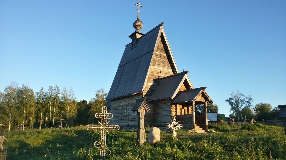 Тишина
