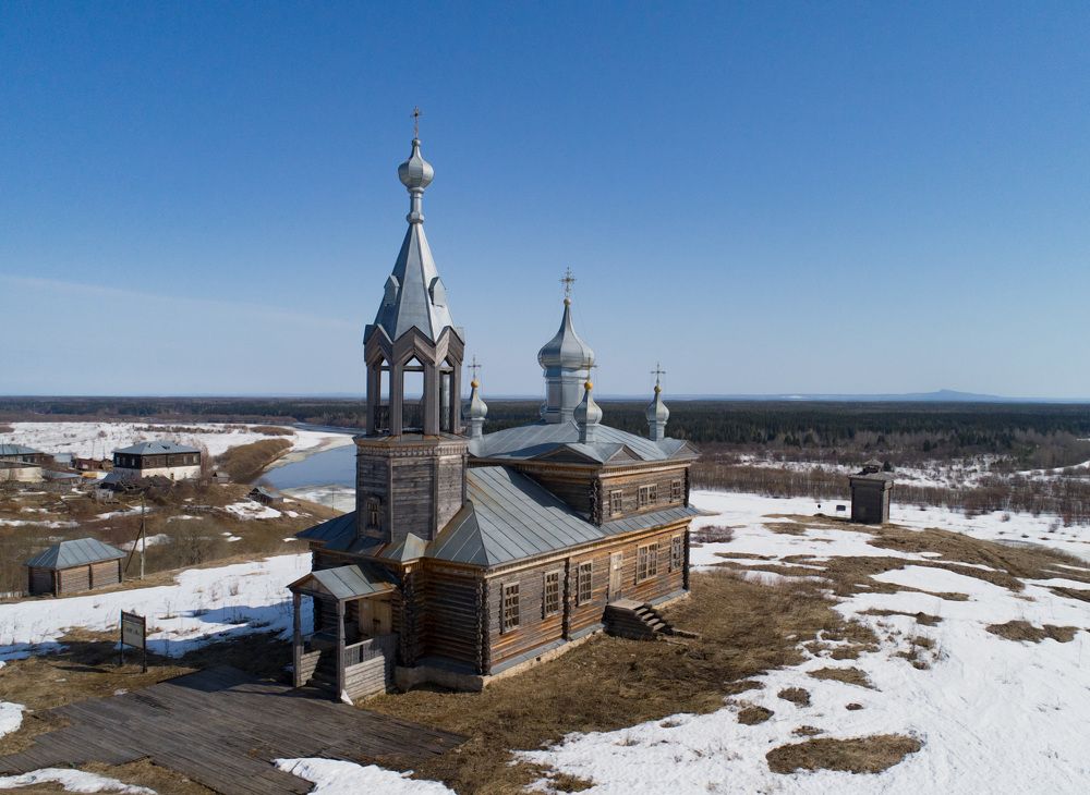 Photograph by Юрий Чернов