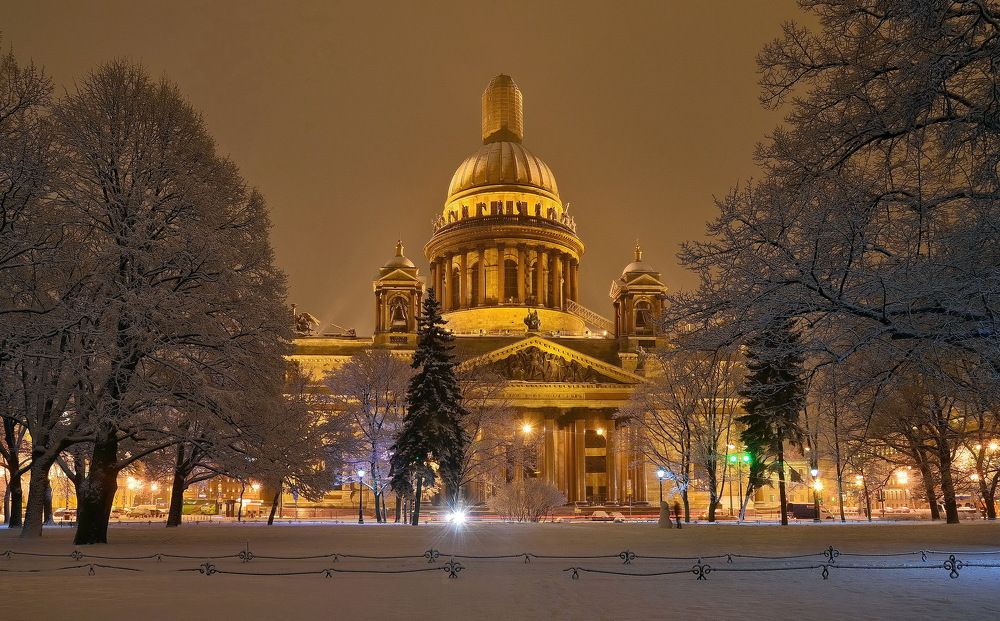 Photograph by Лидия Ушакова