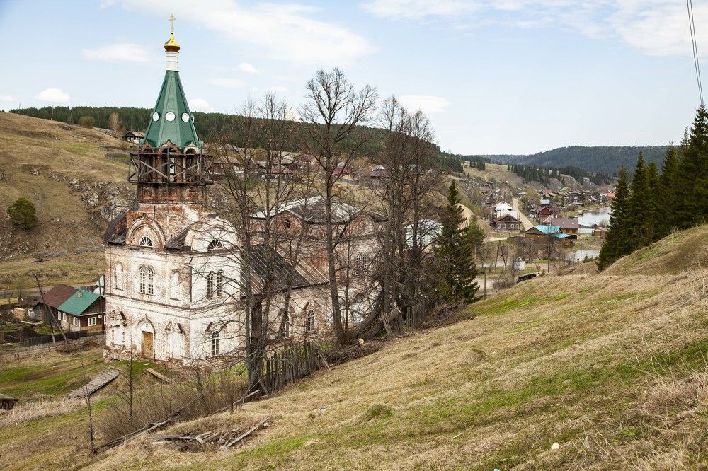 Photograph by Каргин Валерий