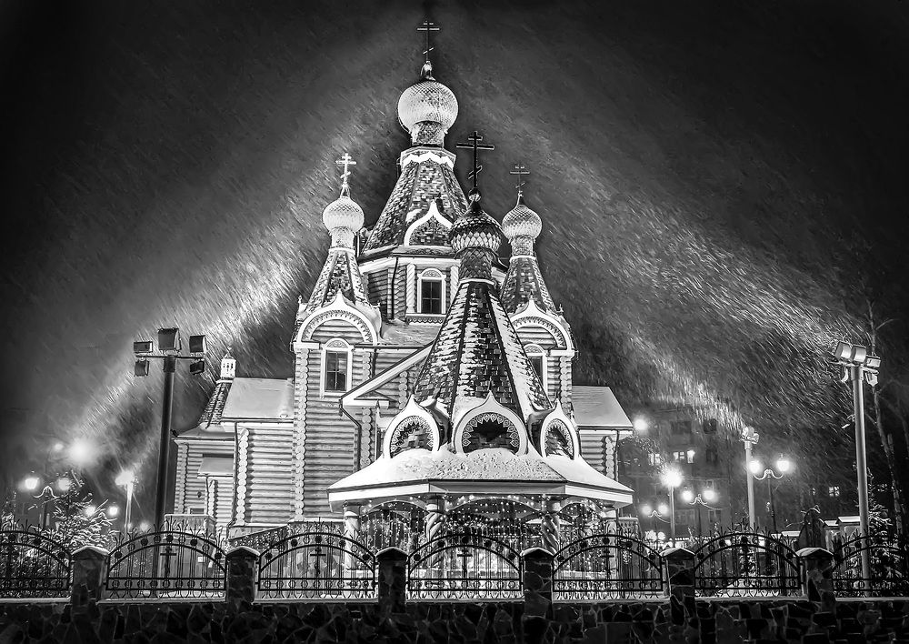 Photograph by Наталья Коньшина