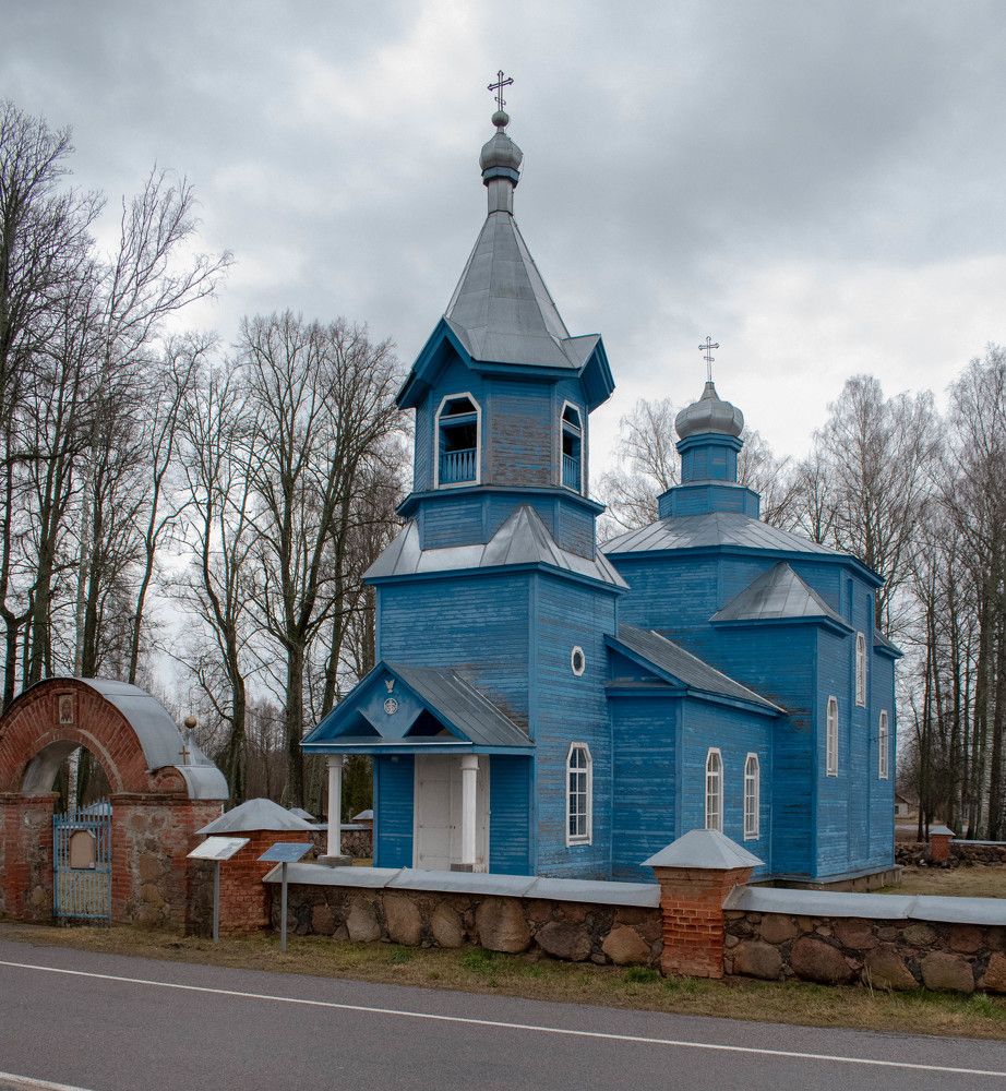 Фотография автора Aлексей Игнатьев