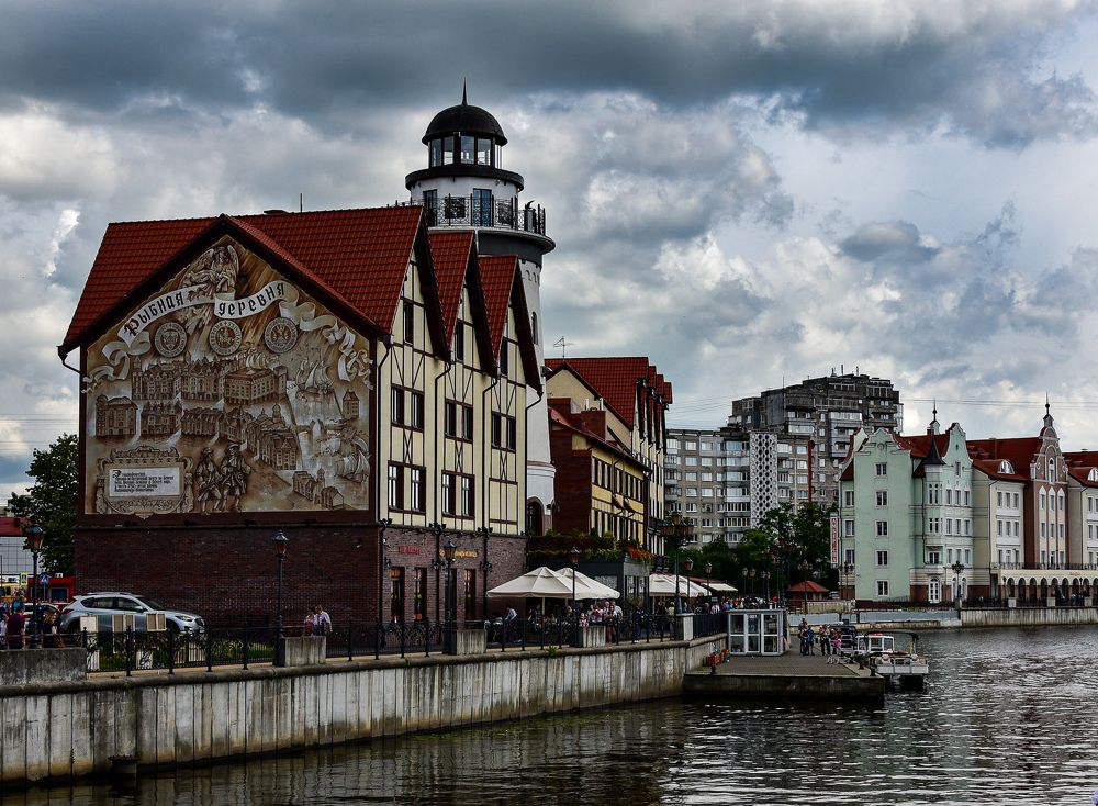 Photograph by Наталия Березина