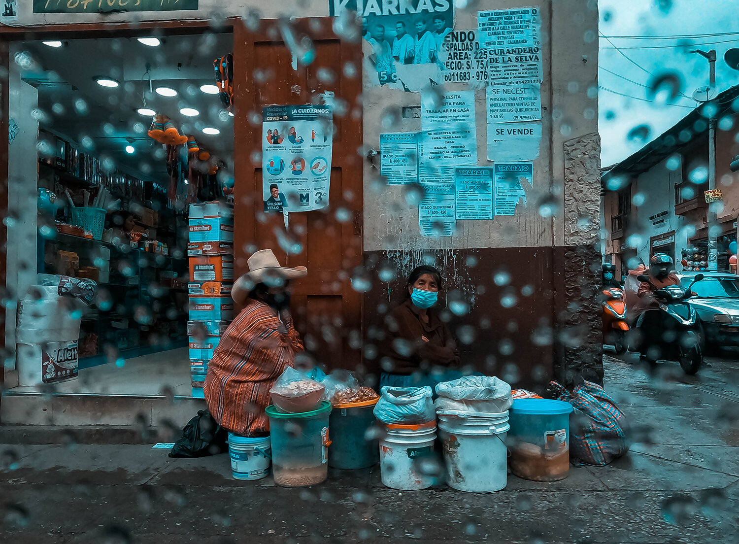 Photo #6110653