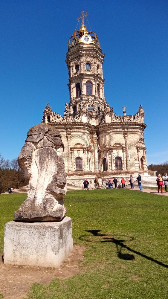 Photograph by Елена Коробкина