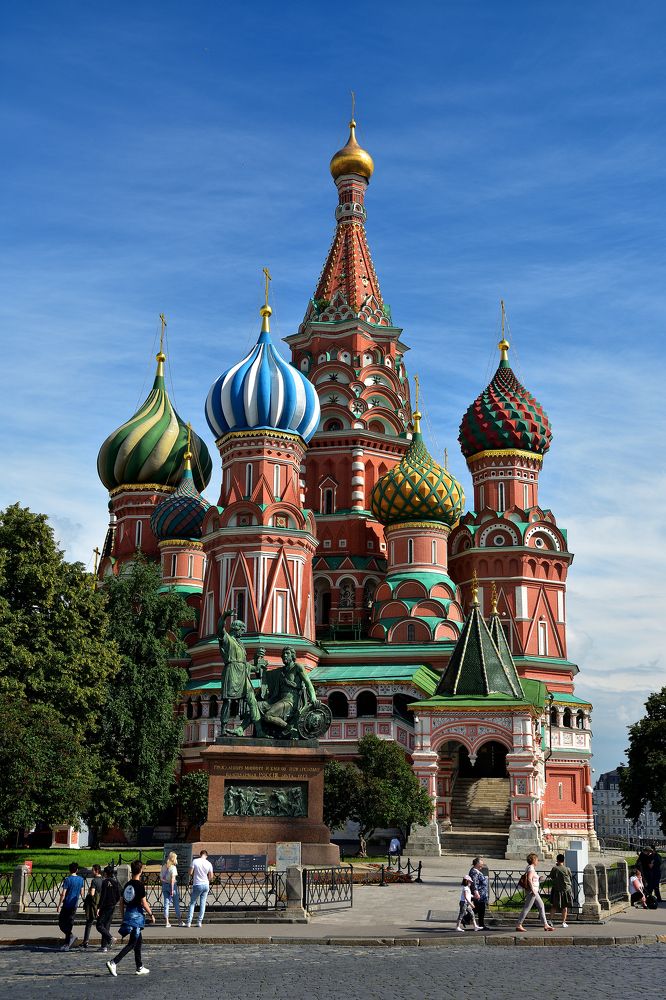 Photograph by Артем Клунко