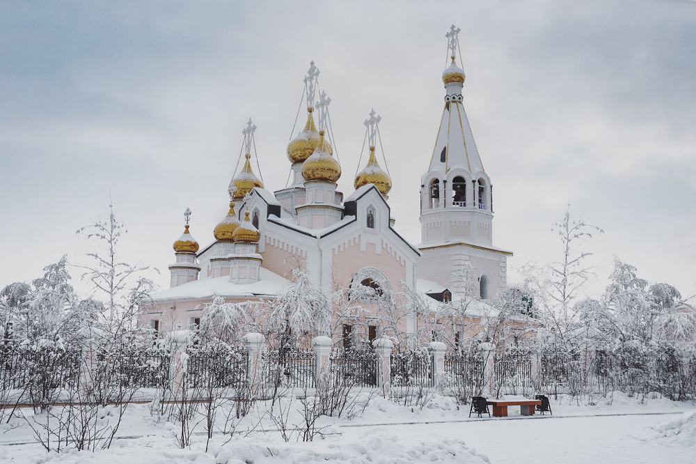 Photograph by Александр Шипиленко