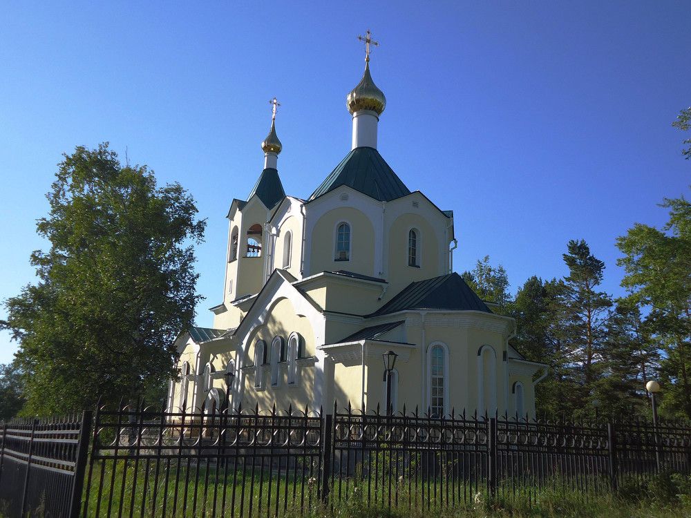 Photograph by Иван Кирилков