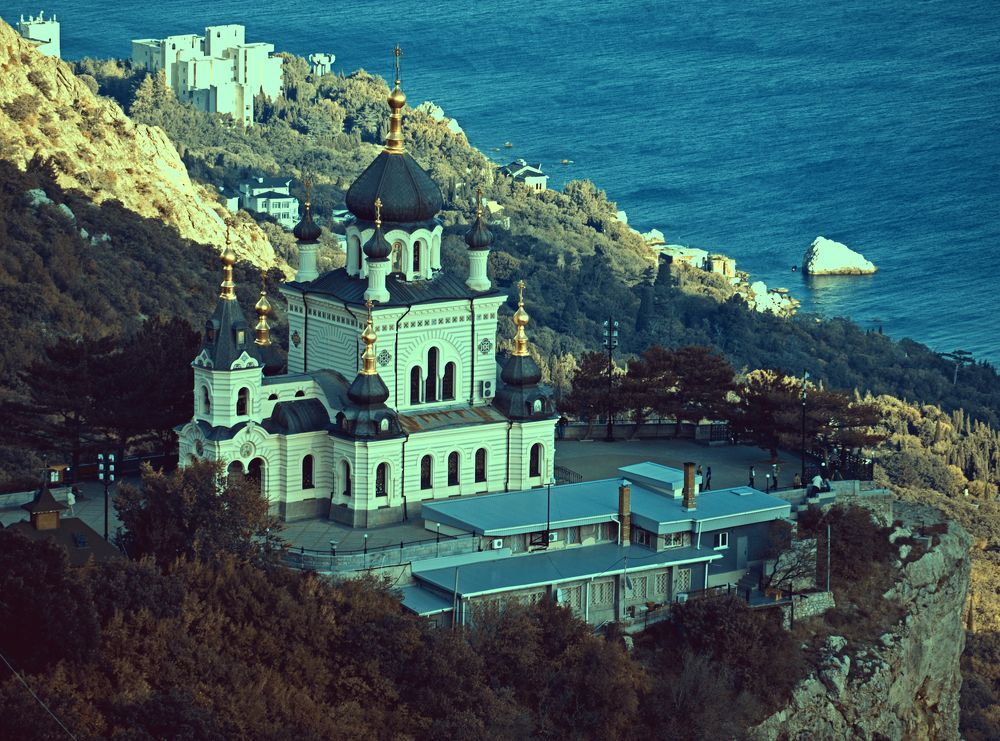 Photograph by Сергей Пупков