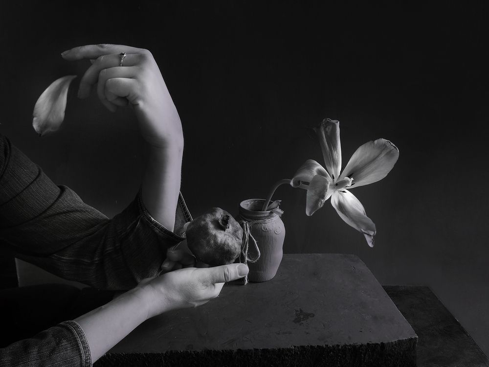 Ускользающее