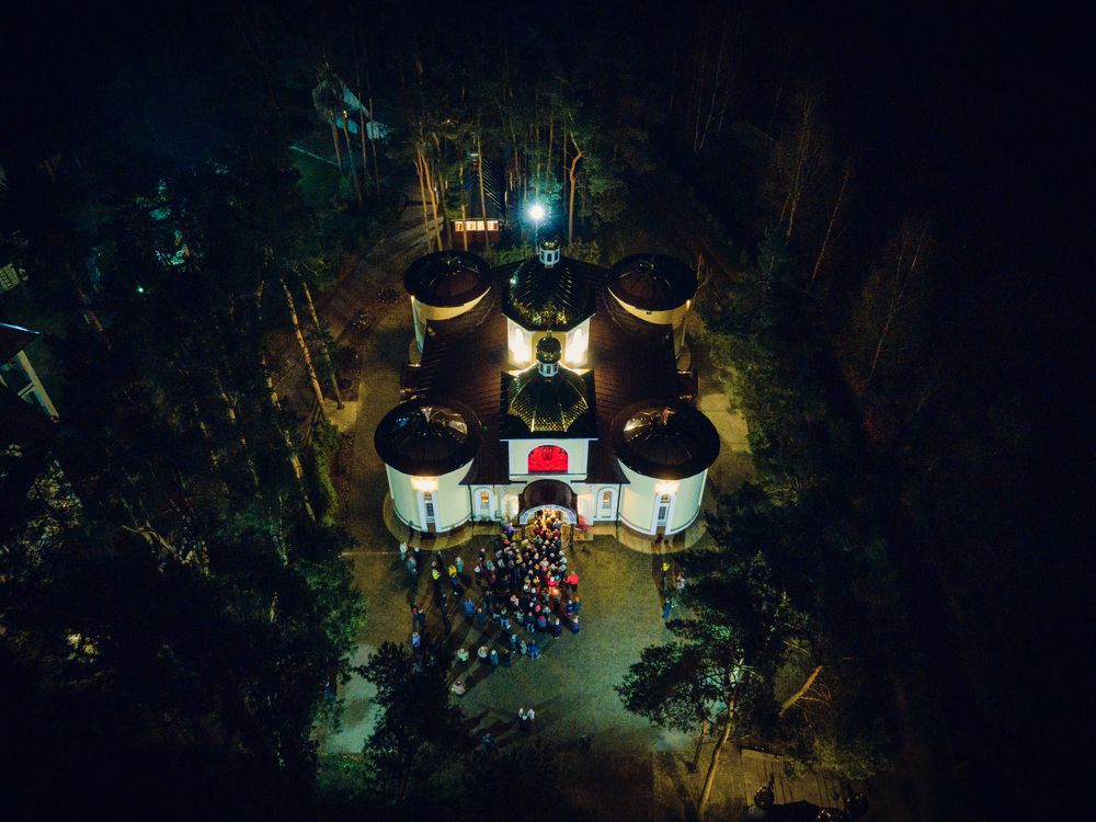 Photograph by Дмитрий Гуринович