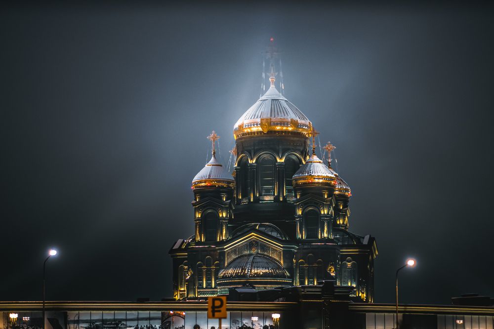 Photograph by Кирилл Черников