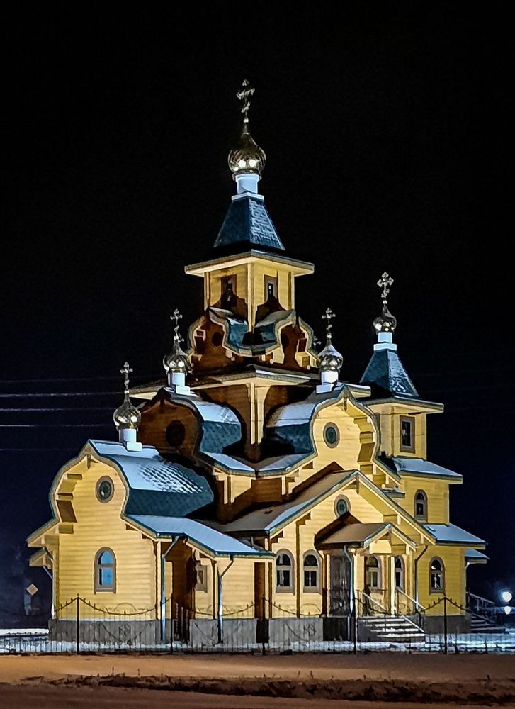 Photograph by Светлана Моисеева