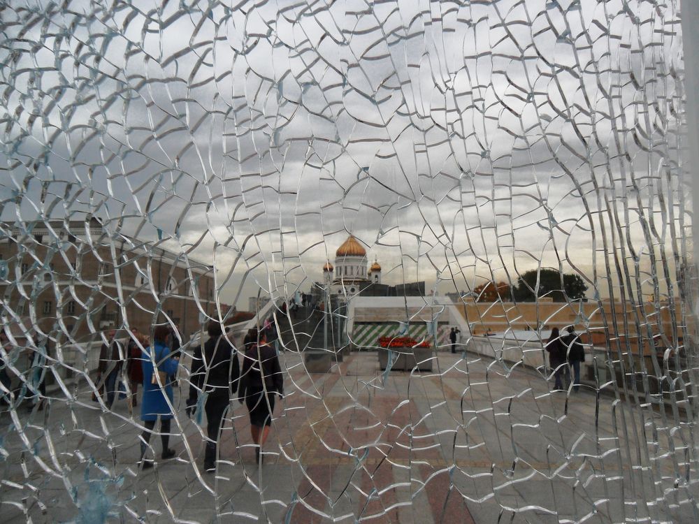 Photograph by Татьяна Ушакова