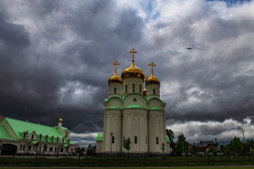 Photograph by Демьян Лопатов