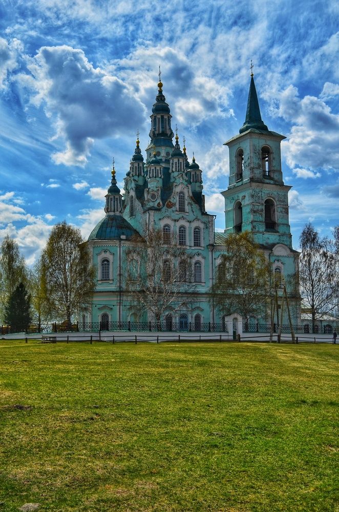 Photograph by Максим Солдатенко