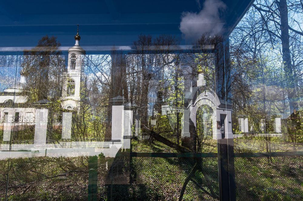 Photograph by Виктор Евстратов