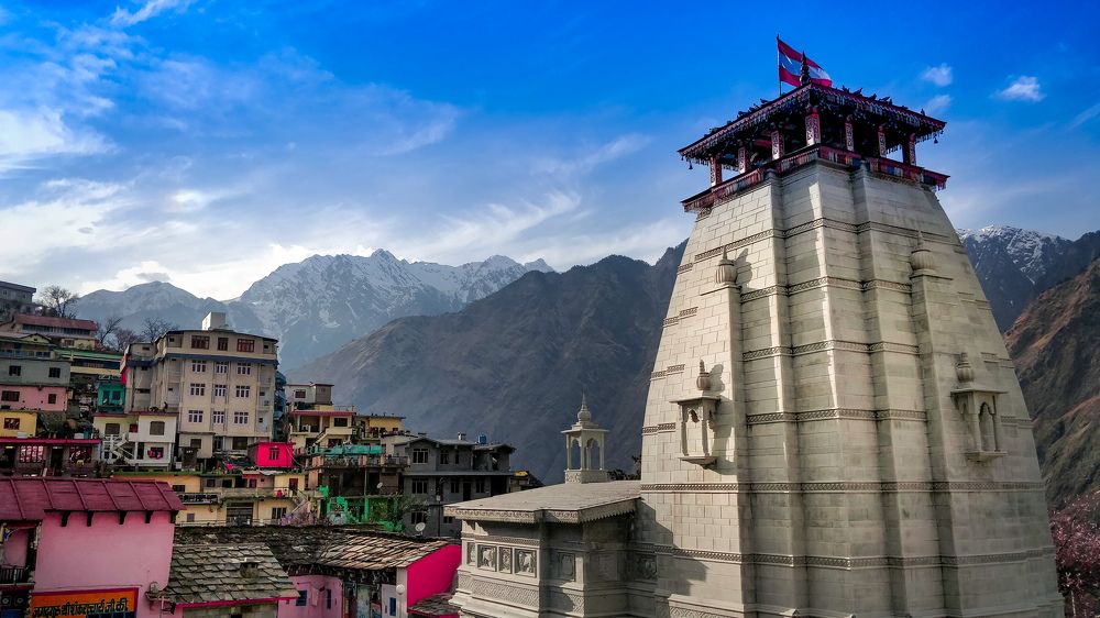 Narsingh Temple