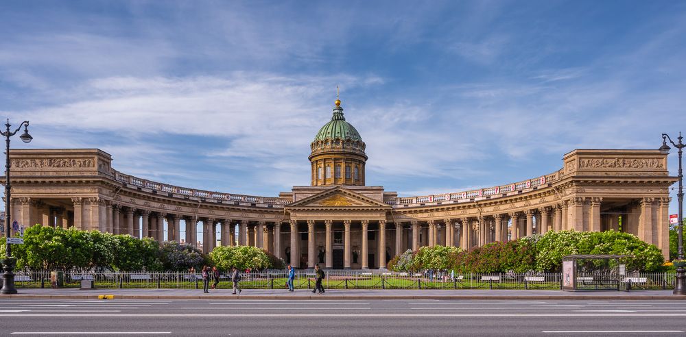 Казанский собор.