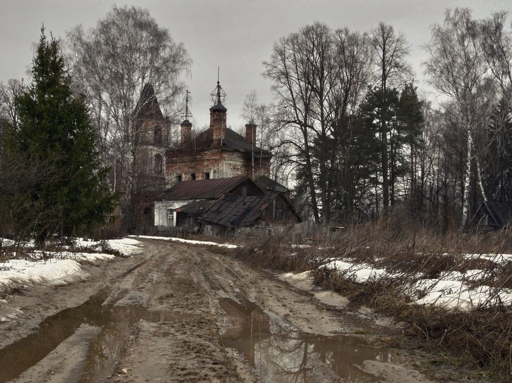 Photograph by Сергей Клапишевский