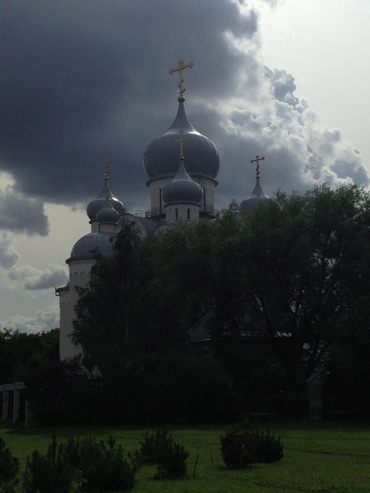 Любовь