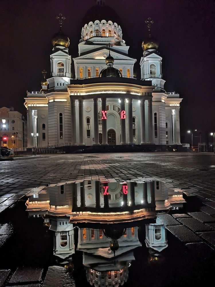 Photograph by Татьяна Муравкина