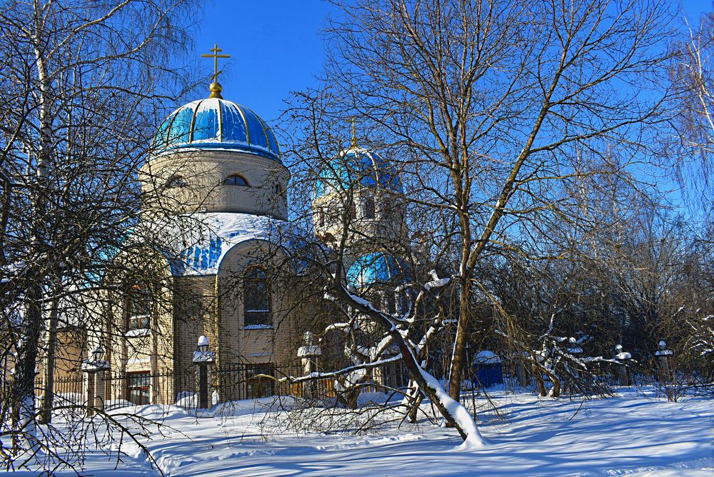 Photograph by Сергей Иванович Носов