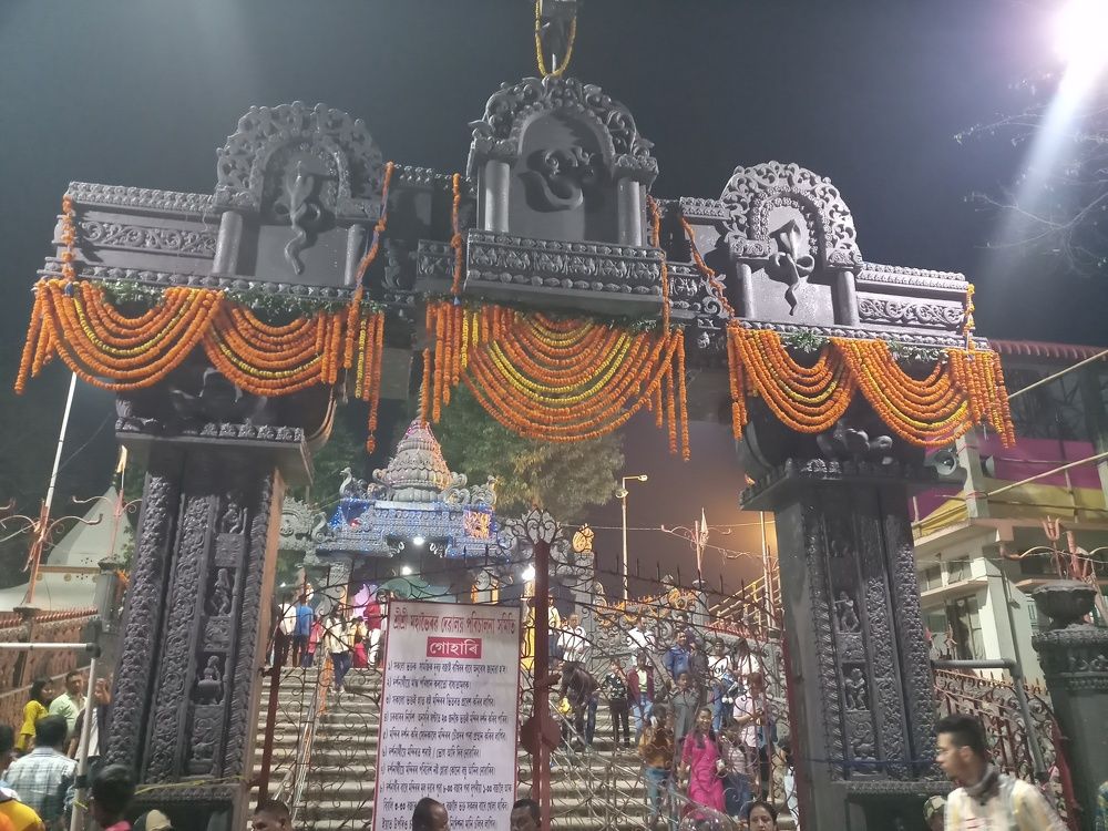 mahavairab
