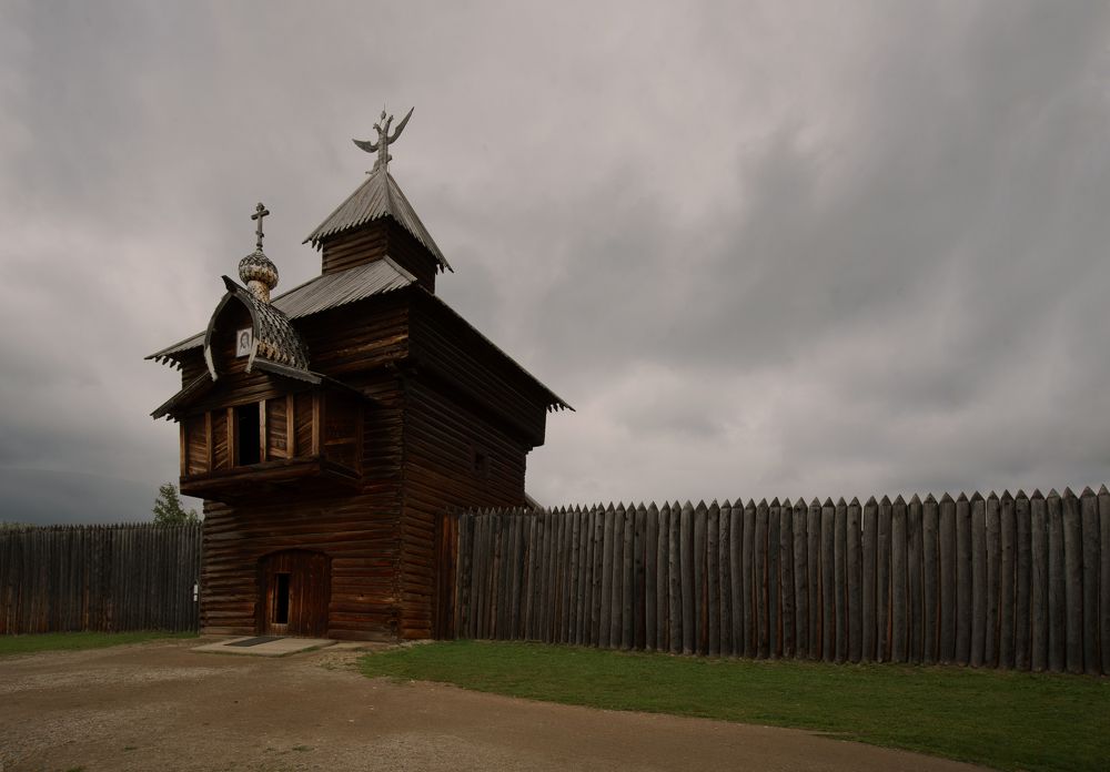 Photograph by Natalia Badyul