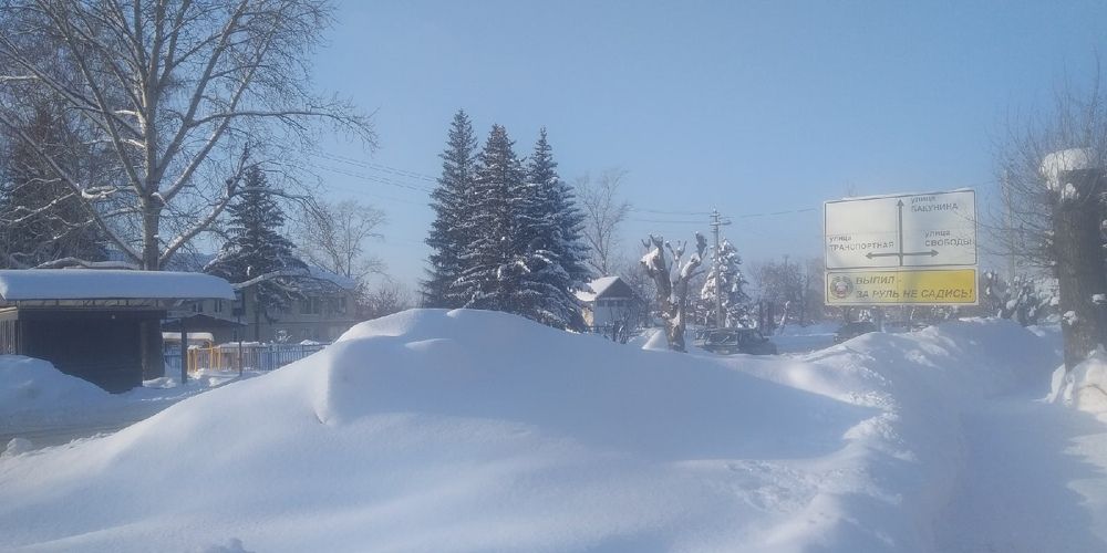 Photograph by Ольга Пахомова