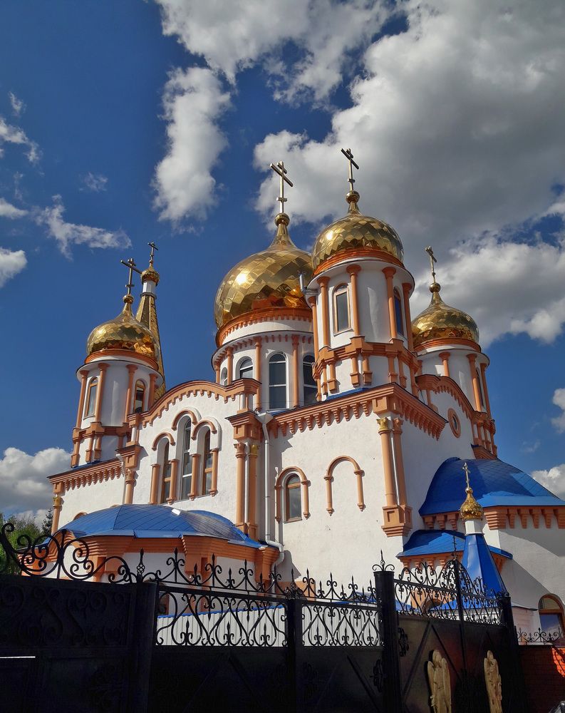Photograph by Екатерина