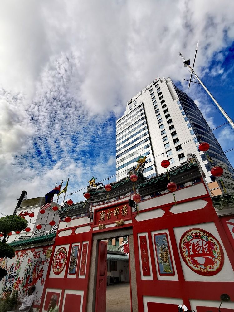 Photograph by Chunhou Poon