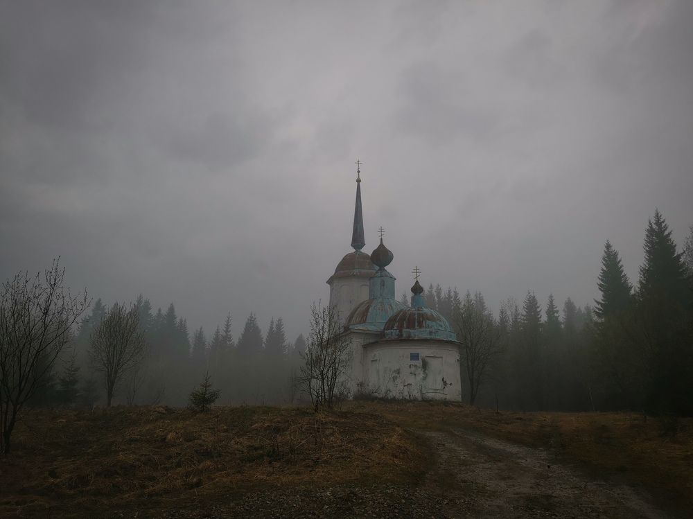 Заброшенный храм