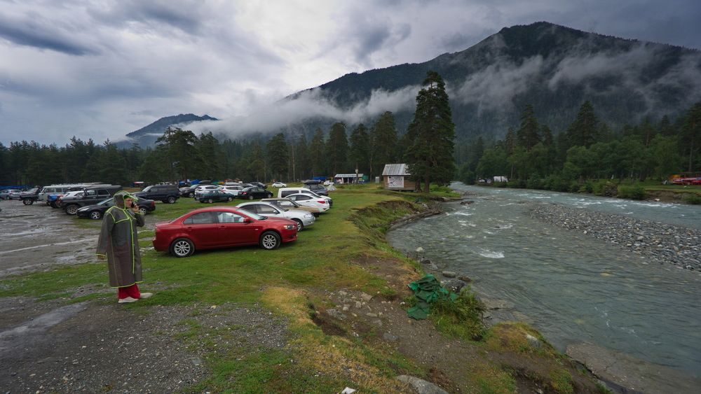 Архыз 2020 Позвонить домой.