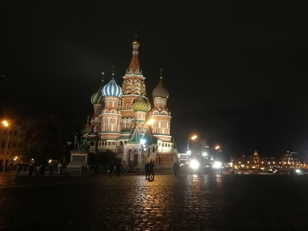 Photograph by Дарья Ермакова
