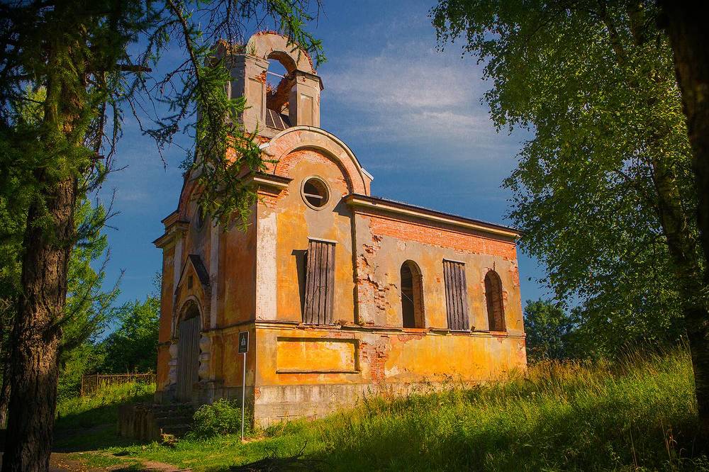 Photograph by Марина Володько