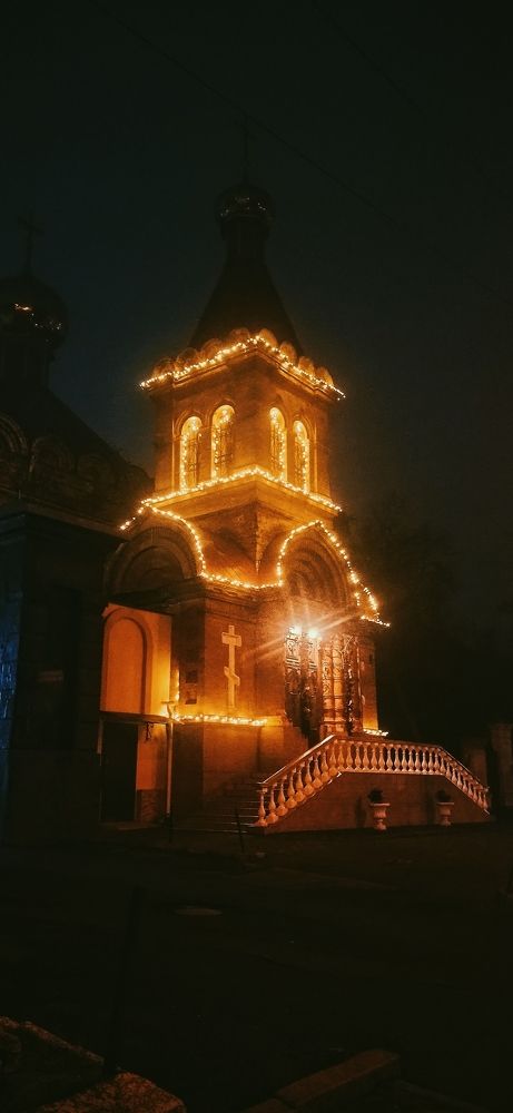 Photograph by Николай Авраменко