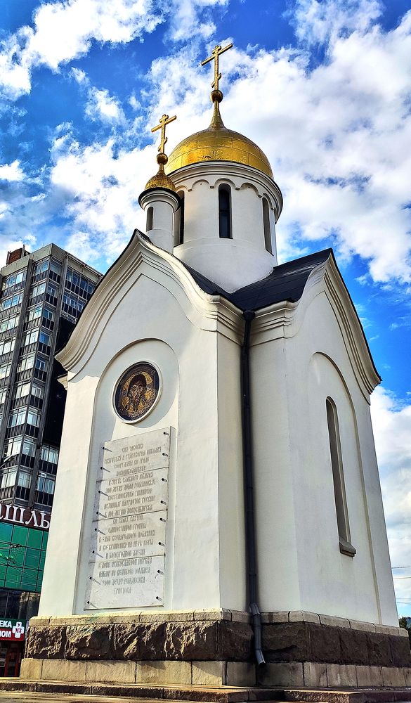 Photograph by Игорь Шадрин