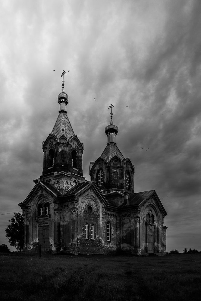 Photograph by Светлана Антонова