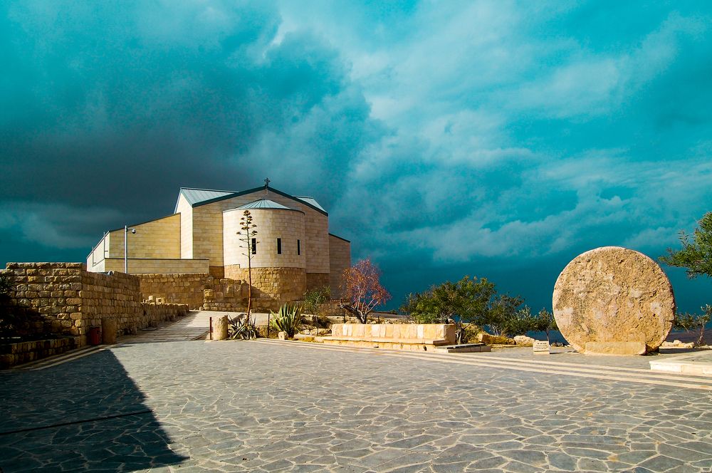 Memorial Church of Moses