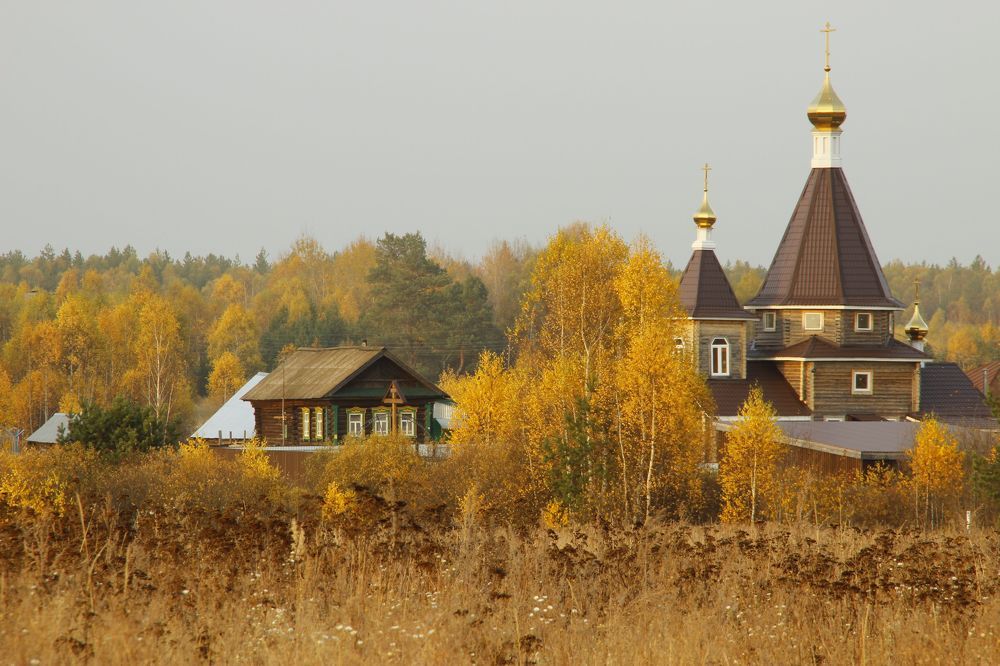 Photograph by Евгений Аношин